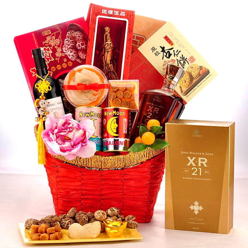 2020 Chinese New Year Hamper: Chinese New Year Hamper