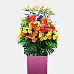 Blissful Flower Arrangement