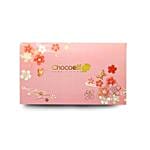 Dark Nibs Truffle Yolk Mooncakes- 2 Pcs